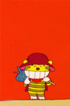 Noraneko Sandogasa cover art