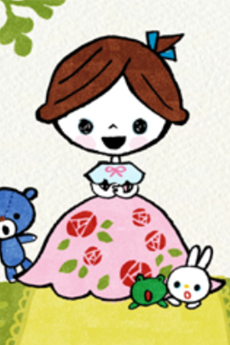 6-sai no Ballad cover art