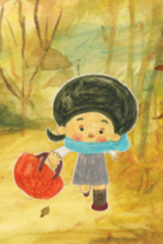 Shiawase no Kaban cover art
