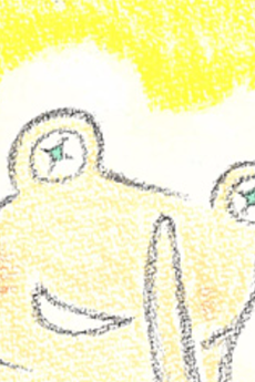 Kerakera cover art