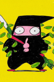 Ninja Negizou cover art