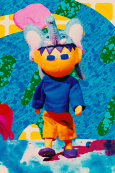 I.m. cover art