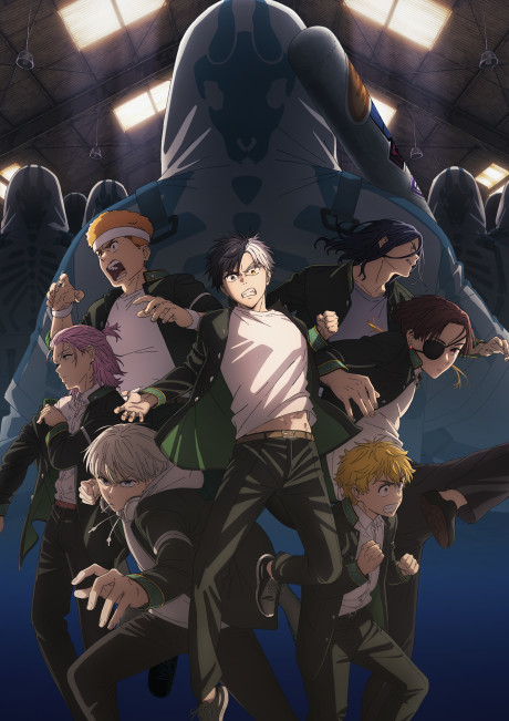 WIND BREAKER Season 2 cover art