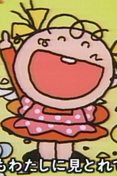 Kitchen Lady cover art