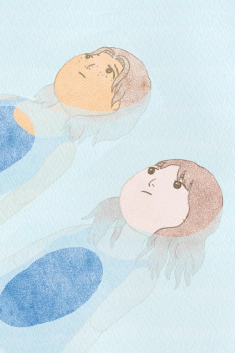 Fourth Period Swimming Class cover art