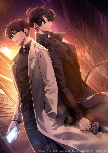 Omniscient Reader cover art
