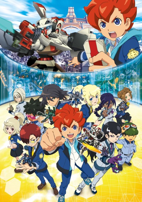 Danball Senki Wars cover art