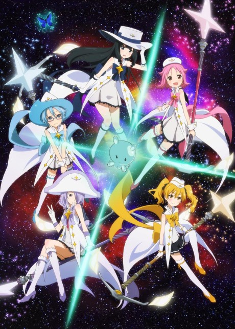 Wish Upon the Pleiades cover art