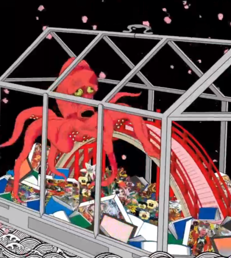 Red Shade cover art