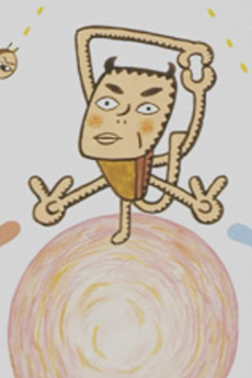 Funkorogashi wa, Isogashii. cover art