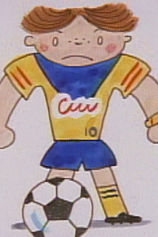Soccer Boy cover art