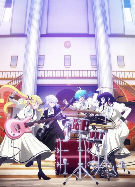 Rock is a Lady’s Modesty cover art