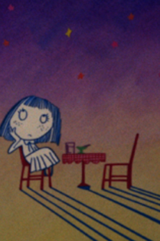Machiwabi Blues cover art