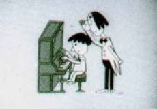Onboro Piano cover art