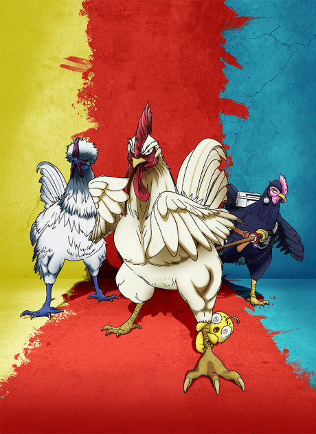Rooster Fighter cover art