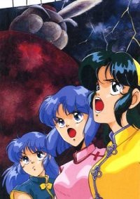 Super Real Mahjong: Mahjong Battle Scramble - Konran-teki Sento Mahjong cover art