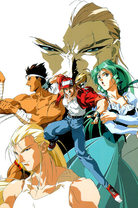 Fatal Fury: Legend of the Hungry Wolf cover art