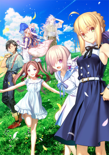 Fate/Grand Order Explore Movie 2024 cover art
