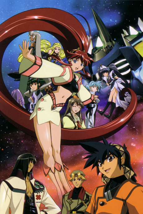 Vandread cover art
