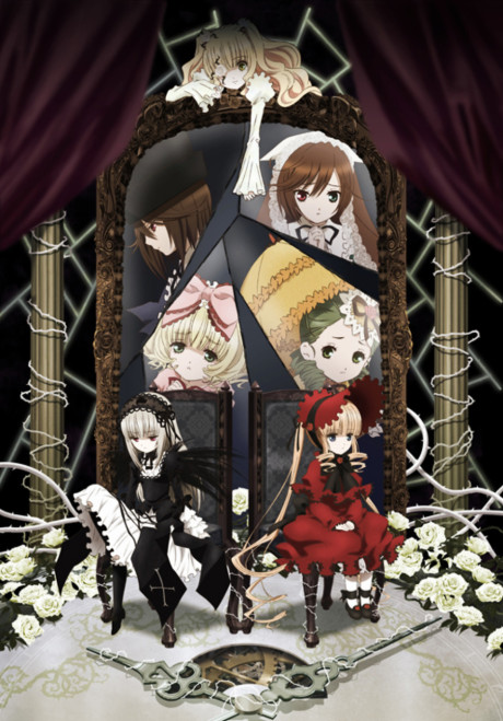 Rozen Maiden: Zurückspulen cover art