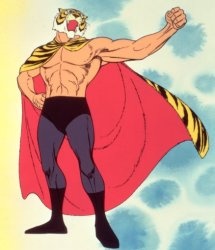 Tiger Mask (Movie) cover art