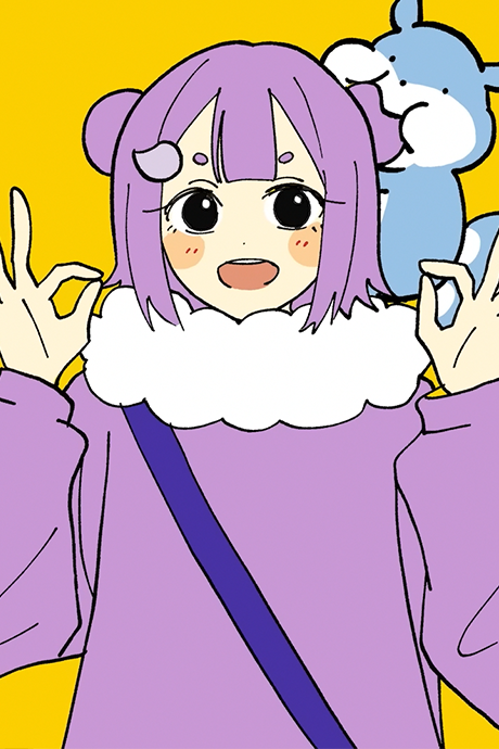 Danryoku Saiteki Kai cover art
