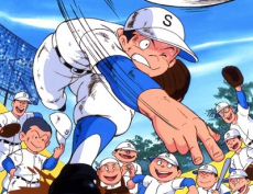 Captain cover art