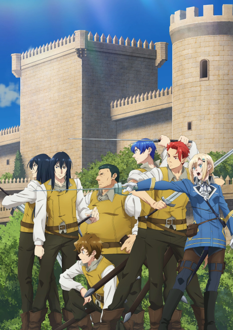 Romelia War Chronicle cover art