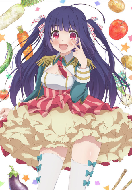 No-Rin cover art