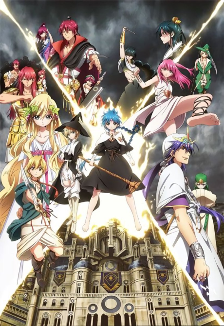 Magi: The Kingdom of Magic cover art