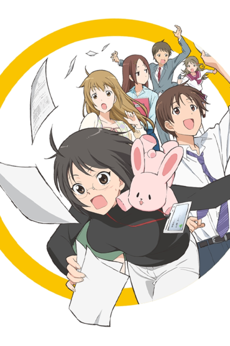 Servant x Service cover art