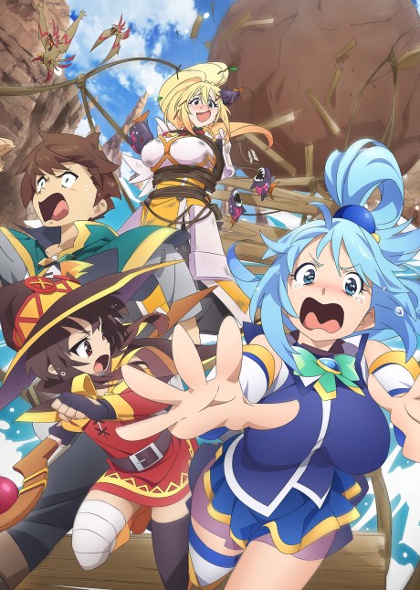 KONOSUBA -God's Blessing on This Wonderful World! 3 -BONUS STAGE- cover art
