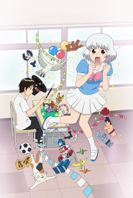 Tonari no Seki-kun: The Master of Killing Time cover art