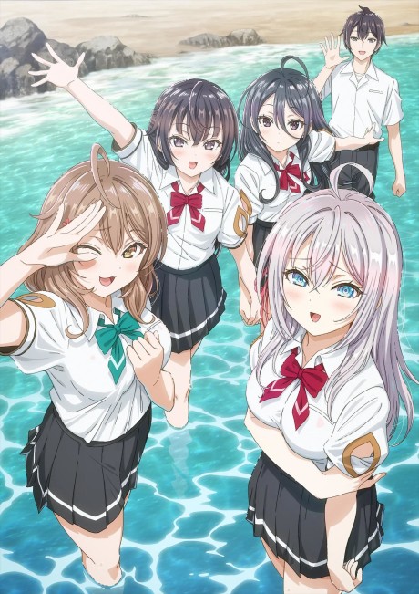 Tokidoki Bosotto Rossiya-go de Dereru Tonari no Alya-san Season 2 cover art