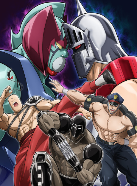 Kinnikuman Perfect Origin Arc Season 2 cover art