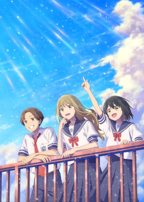 Senpai is an Otokonoko Movie: Sunshine After the Rain cover art