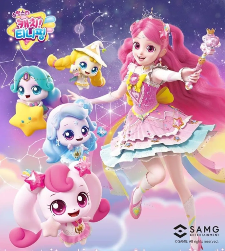Star Catch! Teenieping cover art