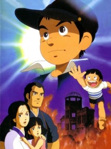 Barefoot Gen cover art