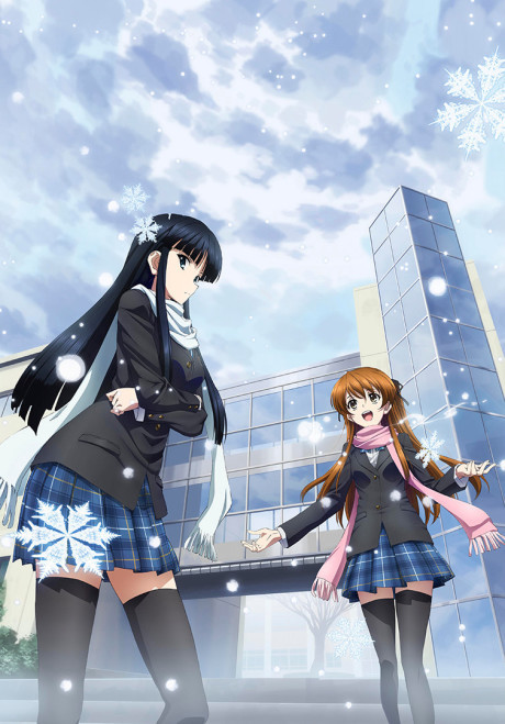 White Album 2 cover art