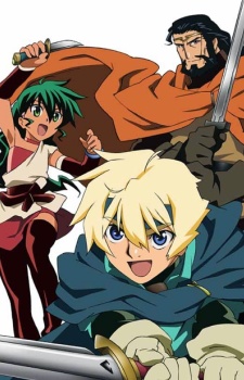 Deltora Quest cover art