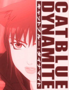 Catblue Dynamite cover art