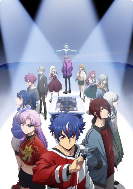 CARDFIGHT!! VANGUARD Divinez DELUXE Arc cover art