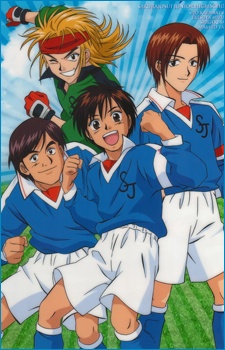 Whistle! cover art
