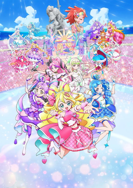 Kimi to Idol Precure♪ Omatase! Kimi ni Todokeru KirakkiLive! cover art