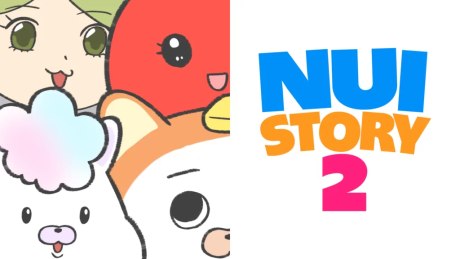 Nui Story 2 cover art