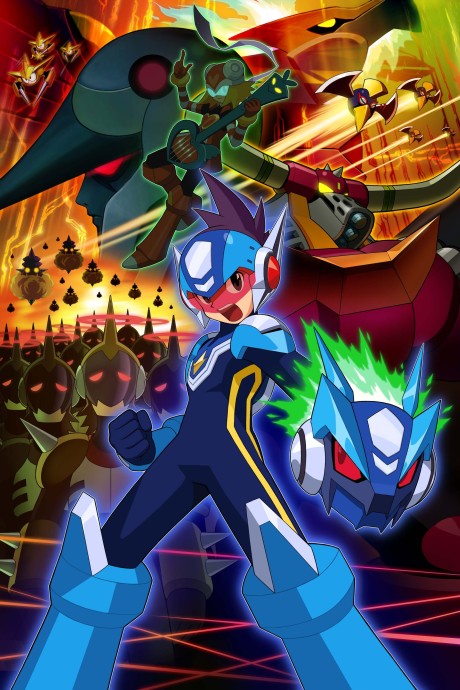 Mega Man Star Force cover art