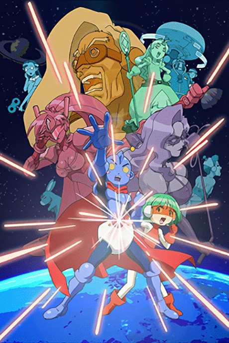 Dokkoida?! cover art