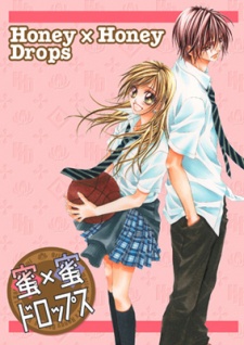 Honey x Honey Drops cover art