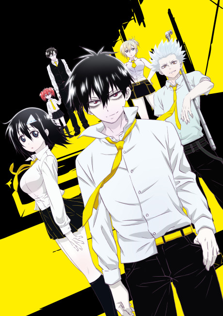 Blood Lad: Wagahai wa Neko de wa Nai cover art