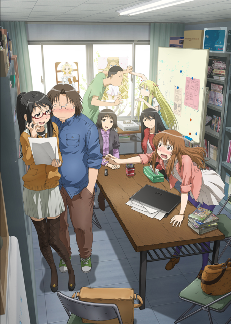 Genshiken Second Generation cover art